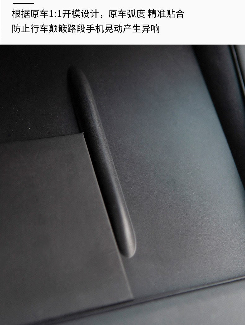 غطاء سيليكون للشحن اللاسلكي لتسلا Y جونيبر | Tesla Model Y Wireless Charging Mat