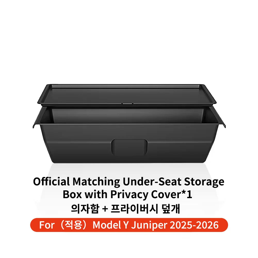 منظم أسفل المقعد لتسلا Y جونيبر 2026 | Tesla Model Y Juniper Under Seat Organizer